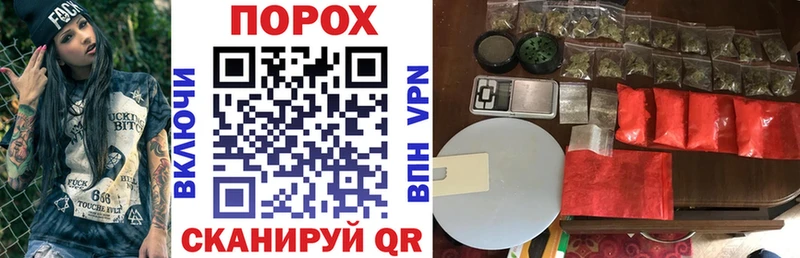 АМФЕТАМИН Premium  Апатиты 