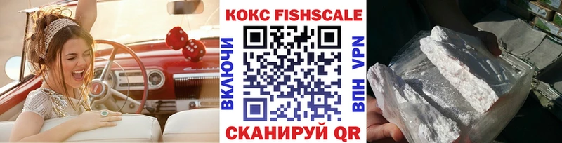 нарко площадка официальный сайт  сколько стоит  Апатиты  COCAIN Боливия 