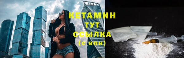 синтетический гашиш Алексеевка