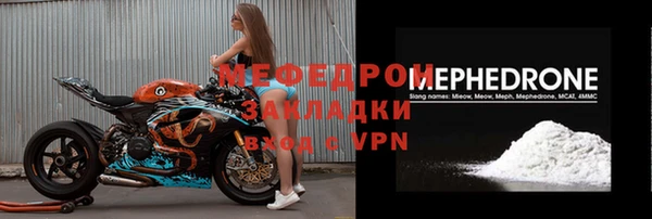 амфетамин Нея