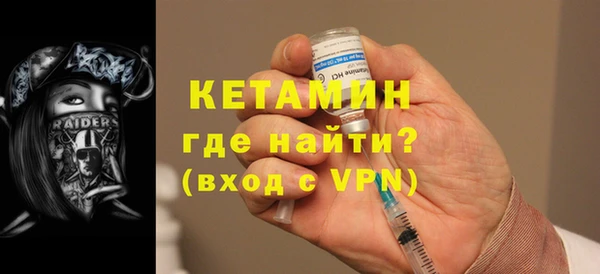 PSILOCYBIN Нефтекумск
