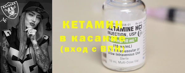 соль курить ск Алзамай