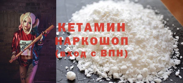 соль курить ск Алзамай