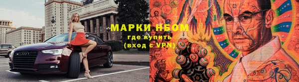 MDMA Premium VHQ Алексин
