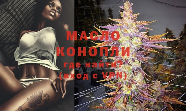 PSILOCYBIN Нефтекумск