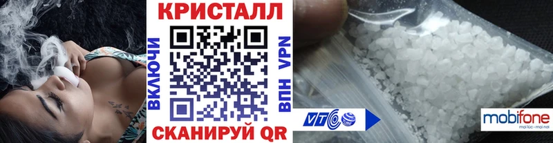 купить закладку  Апатиты  Метамфетамин витя 