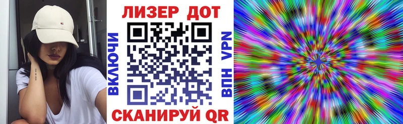 где купить наркоту Апатиты Наркотические марки 1500мкг