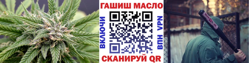 Дистиллят ТГК Wax купить цена KRAKEN рабочий сайт Апатиты